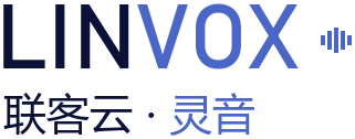 联客云 · 灵音